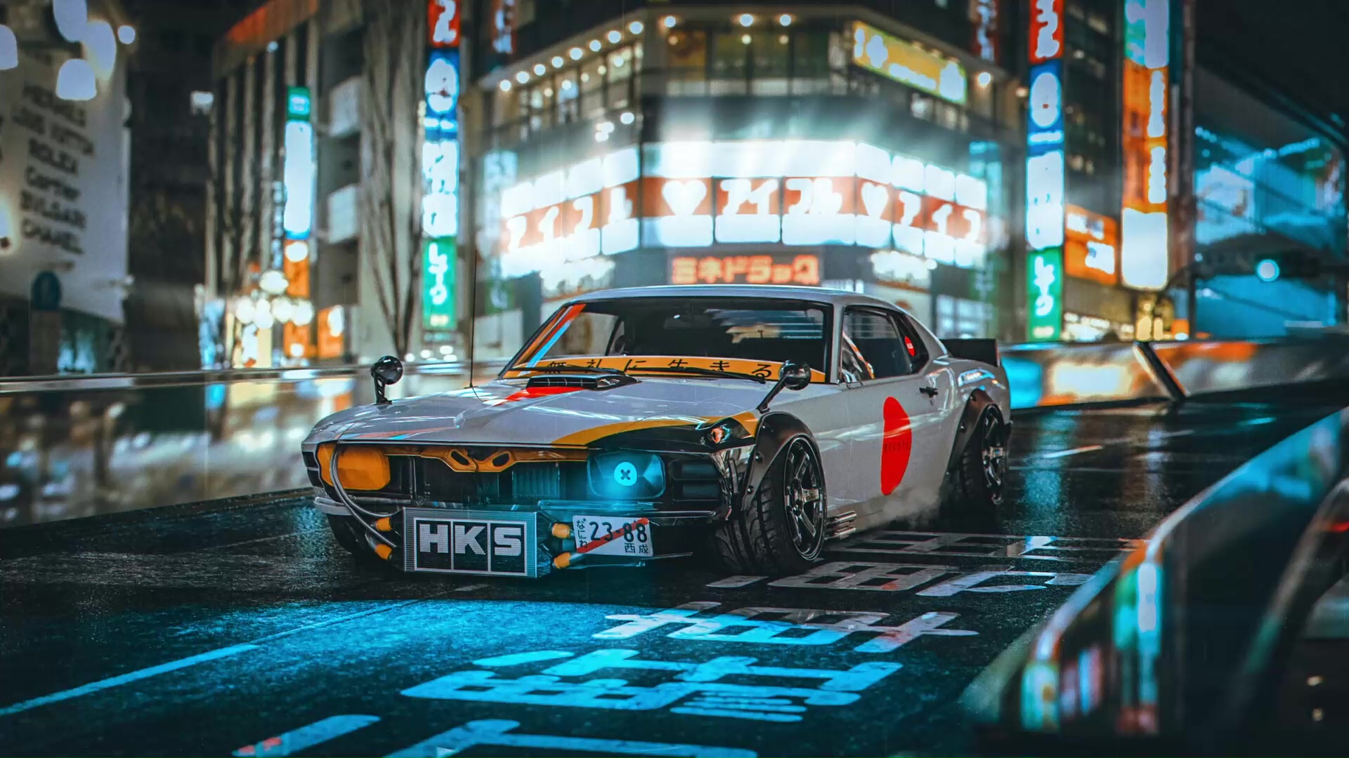 HOONIGAN Lada