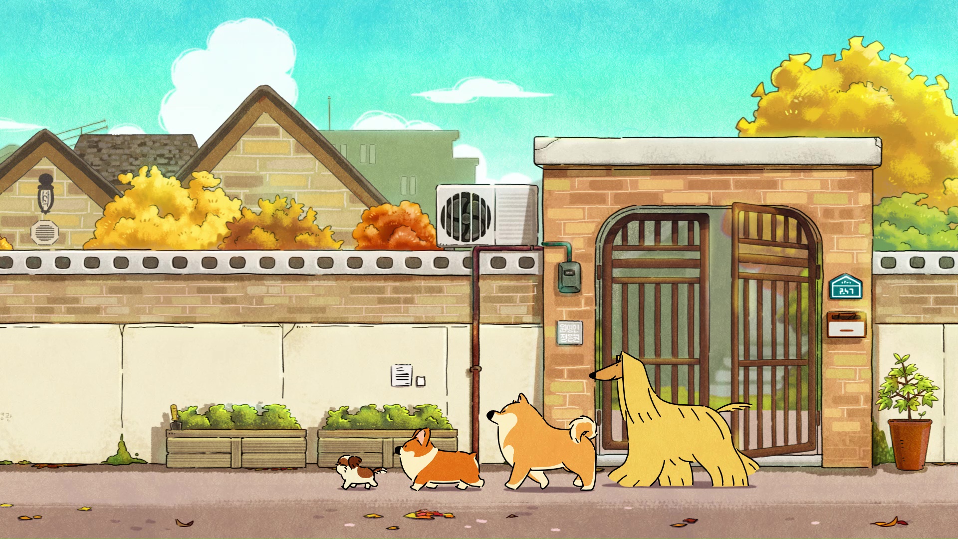 Cute Doggie Corgi Animation  Live Desktop Wallpapers