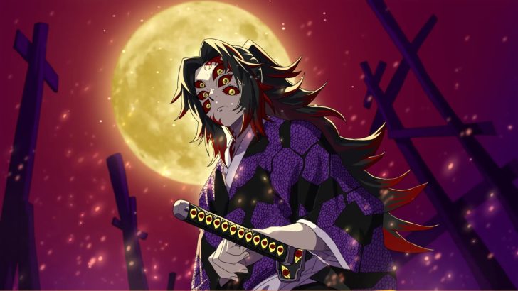 Kokushibou Moon Breathing Kimetsu No Yaiba Live Wallpaper - MoeWalls