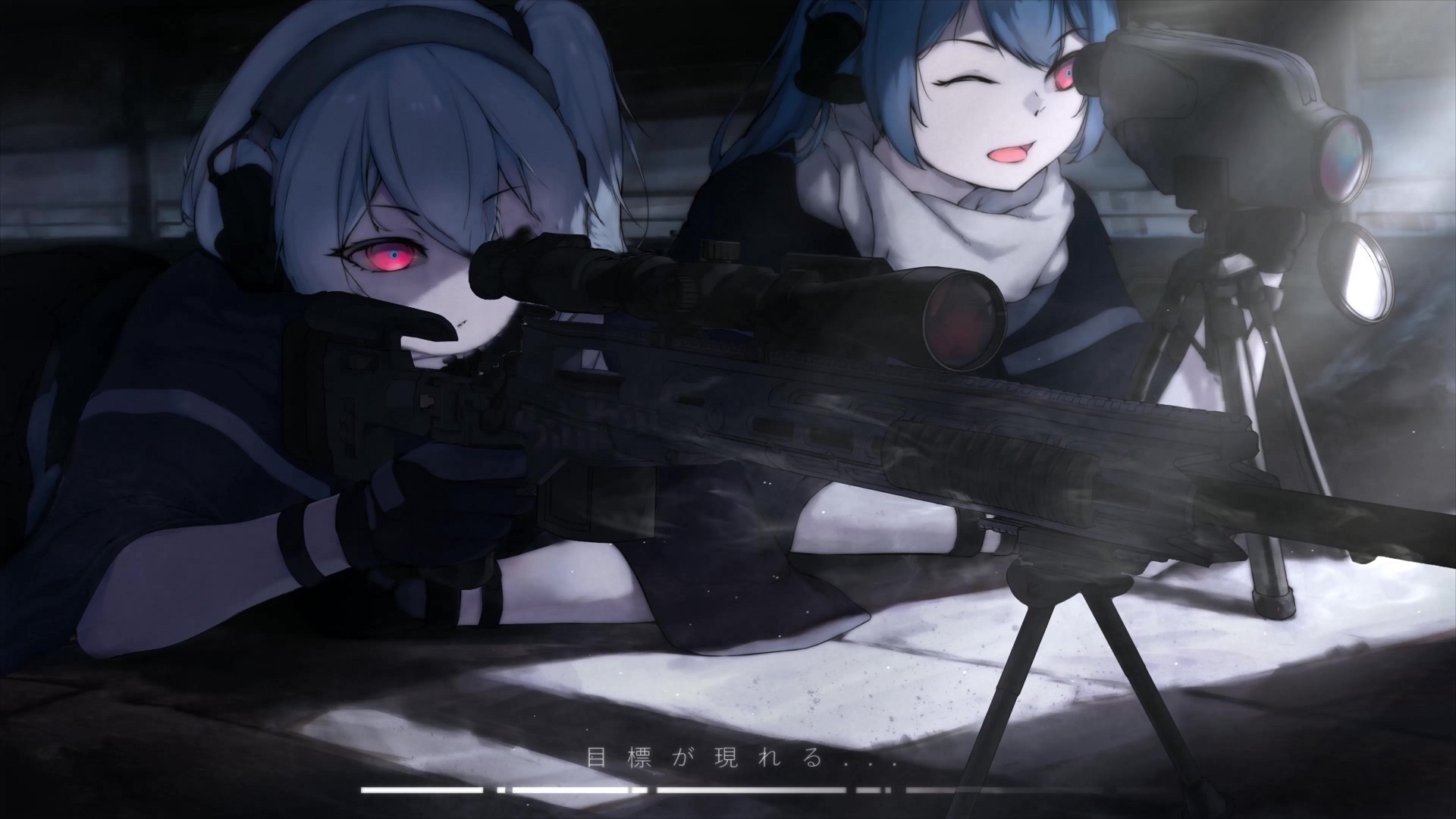 Anime Sniper Girls Live Wallpaper MoeWalls