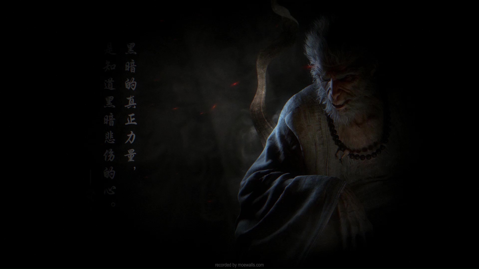 Sun Wukong Wallpaper - Download to your mobile from PHONEKY