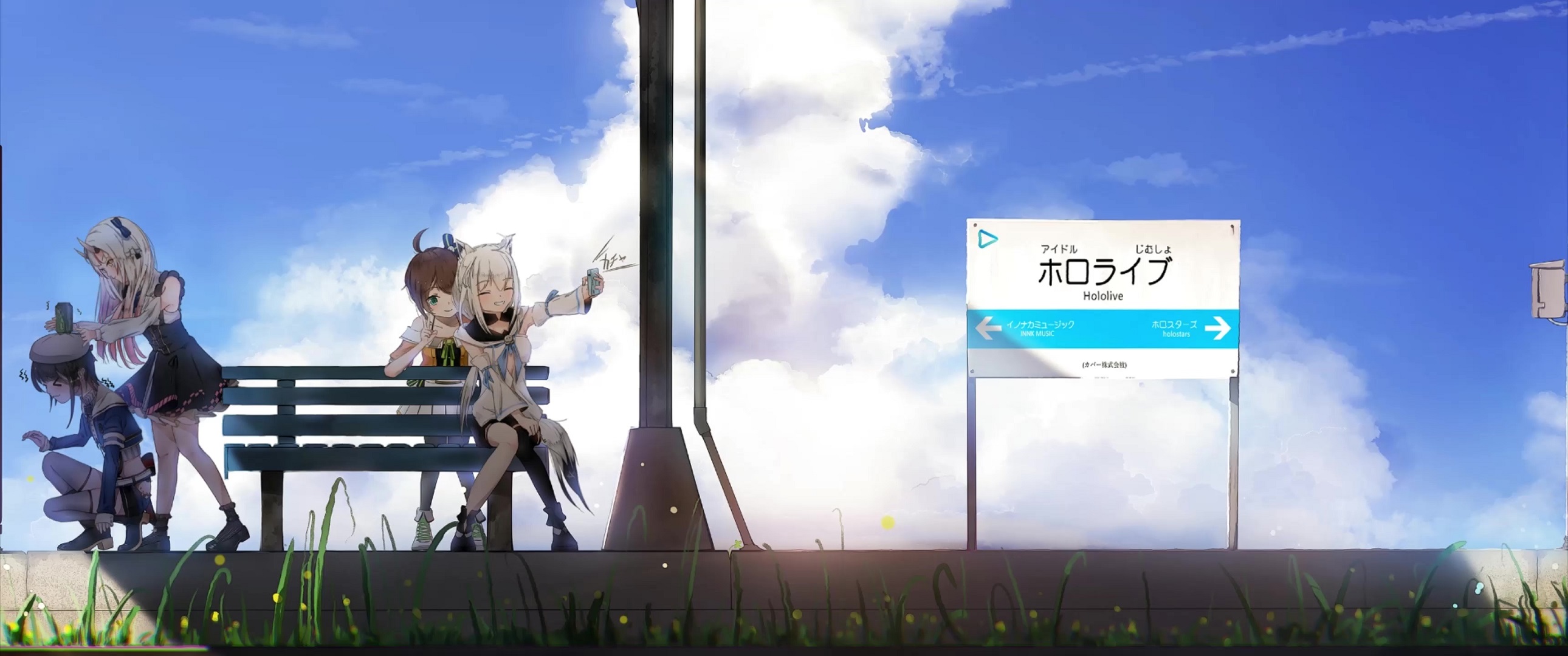 Virtual Youtubers At The Train Station Live Wallpaper - MoeWalls