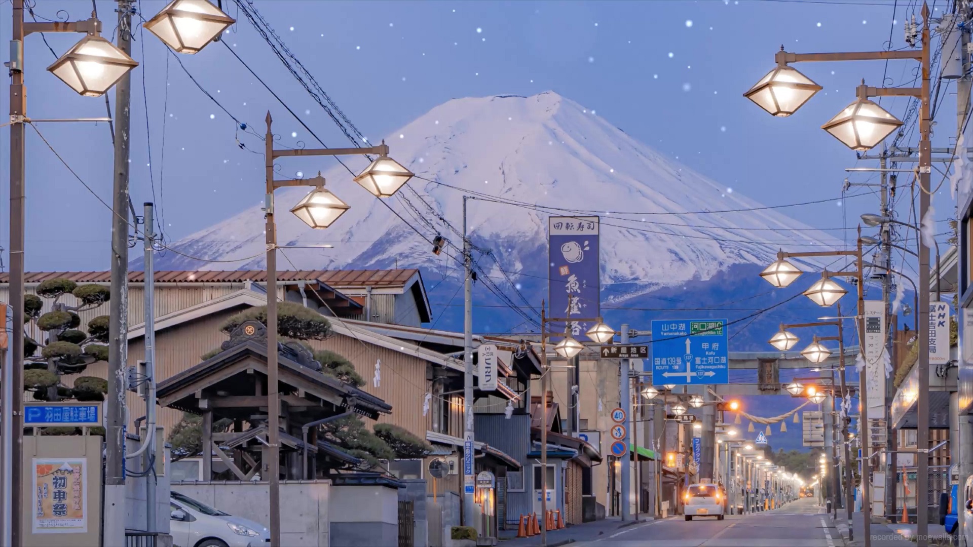 Fujinomiya City Street Mount Fuji Live Wallpaper - MoeWalls