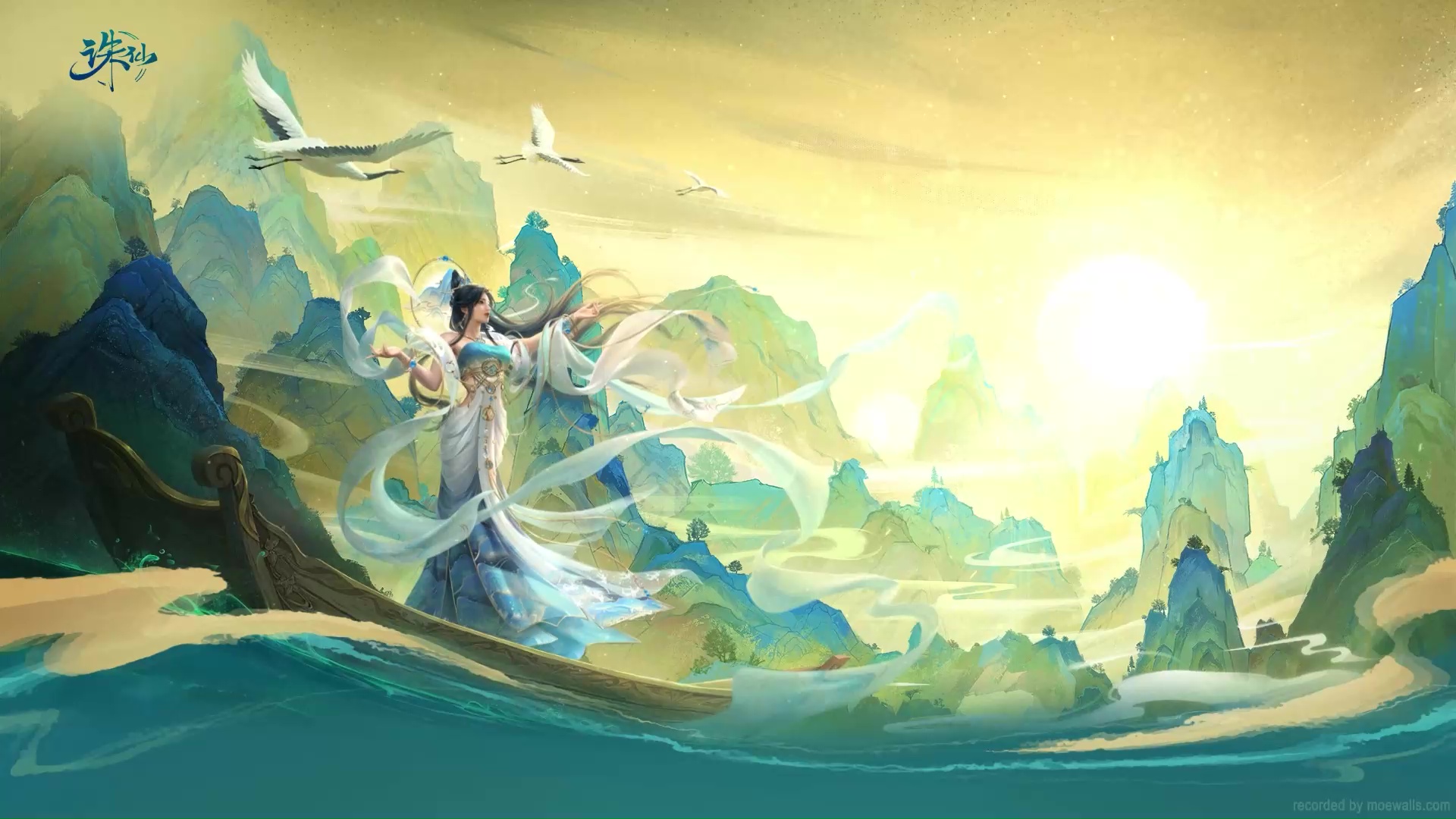 Fantasy Girl Chinese Jade Dynasty Live Wallpaper - MoeWalls