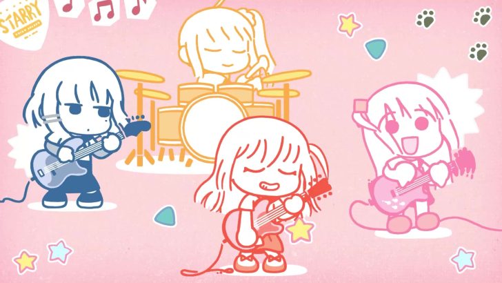 Bocchi Playing Guitar Bocchi The Rock! Live Wallpaper - MoeWalls