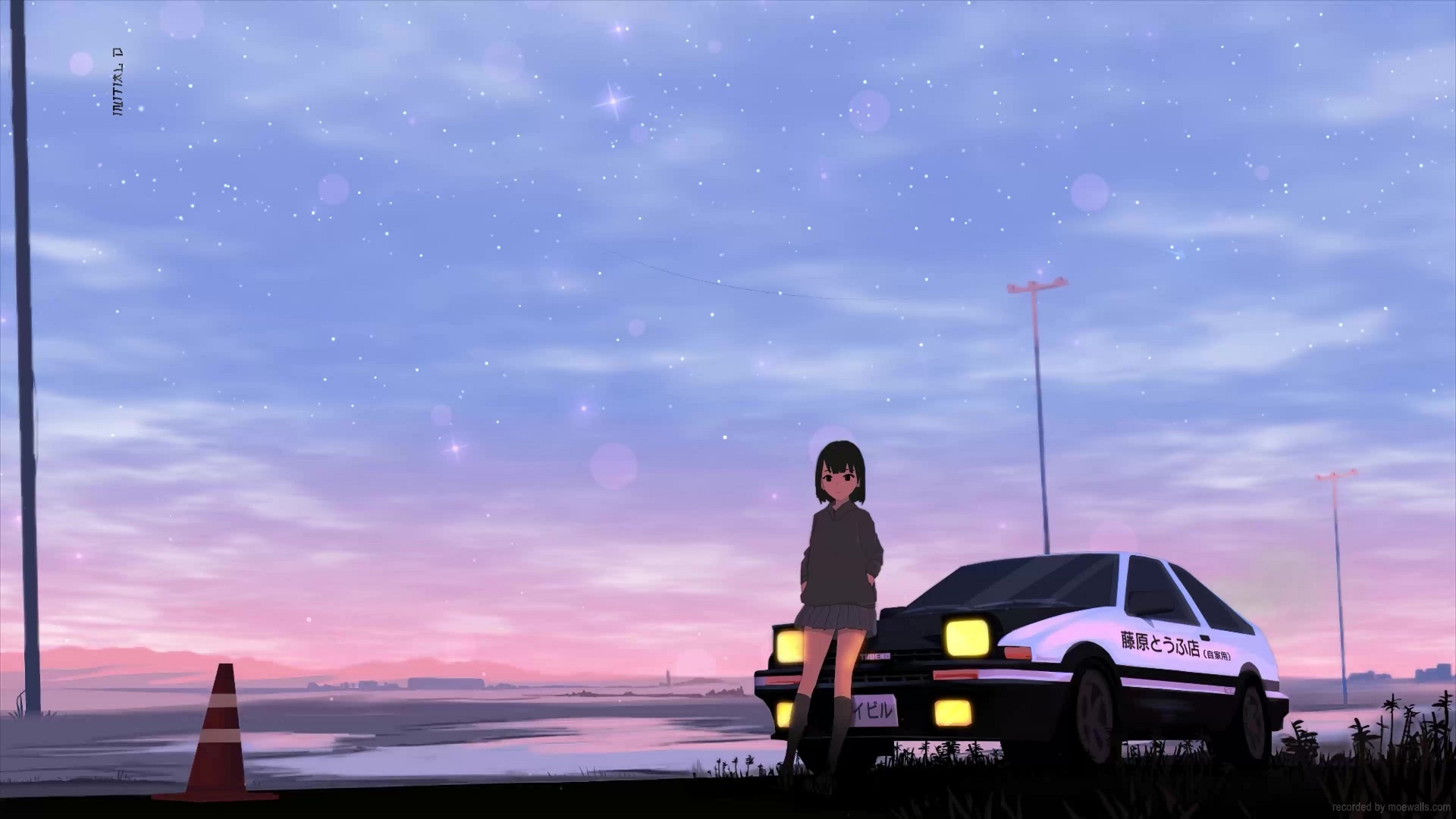 Anime City Street Wallpapers Background Lofi Picture Background Image And  Wallpaper for Free Download