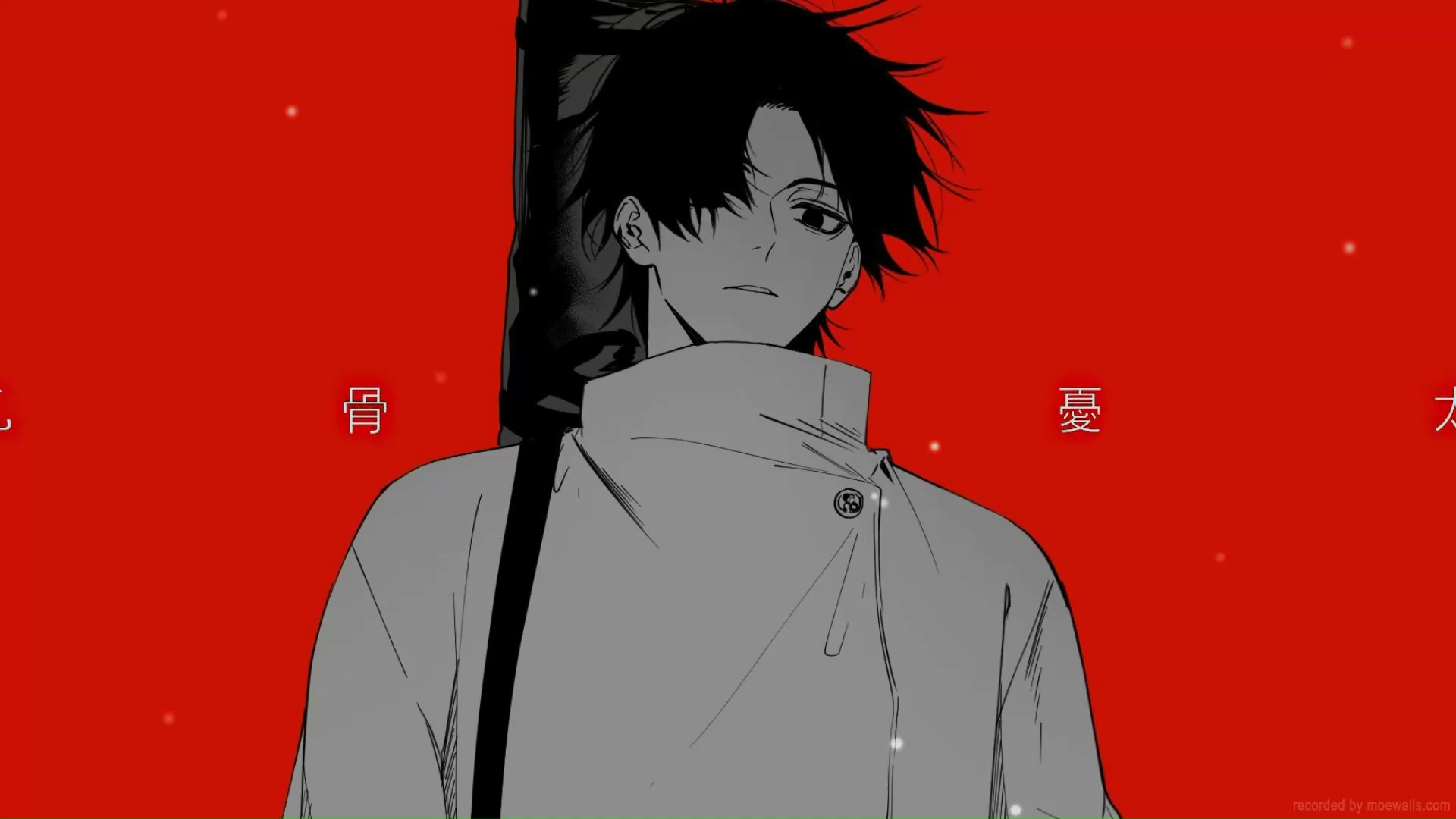 Okkotsu Yuta Jujutsu Kaisen Live Wallpaper - MoeWalls