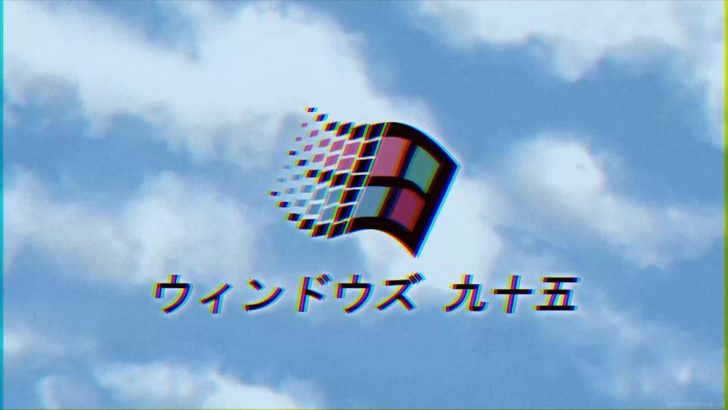 Windows 95D Lite Wallpaper by GMM2003 on DeviantArt