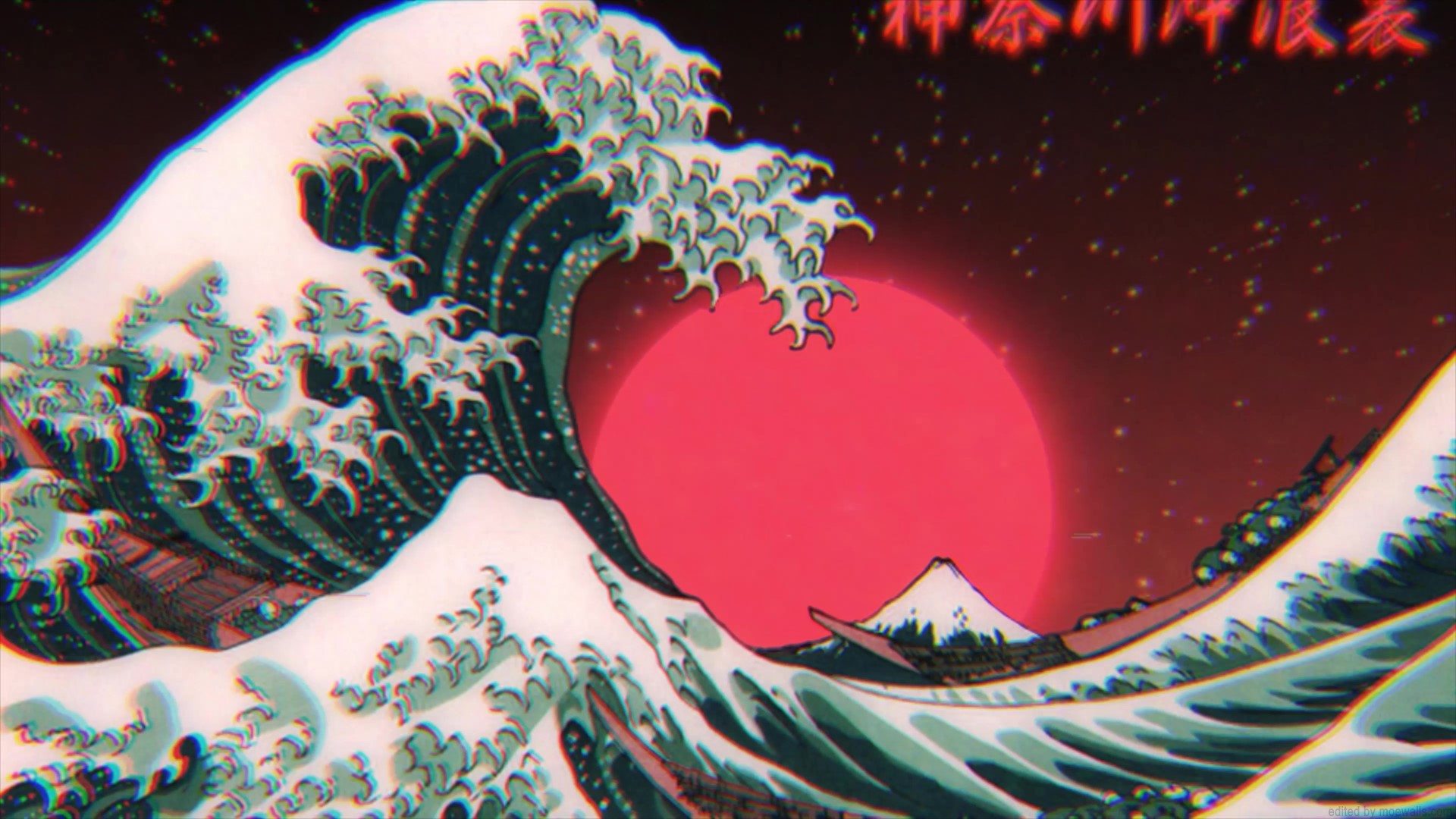 Wave Kanagawa Red Sun Retro Live Wallpaper - MoeWalls