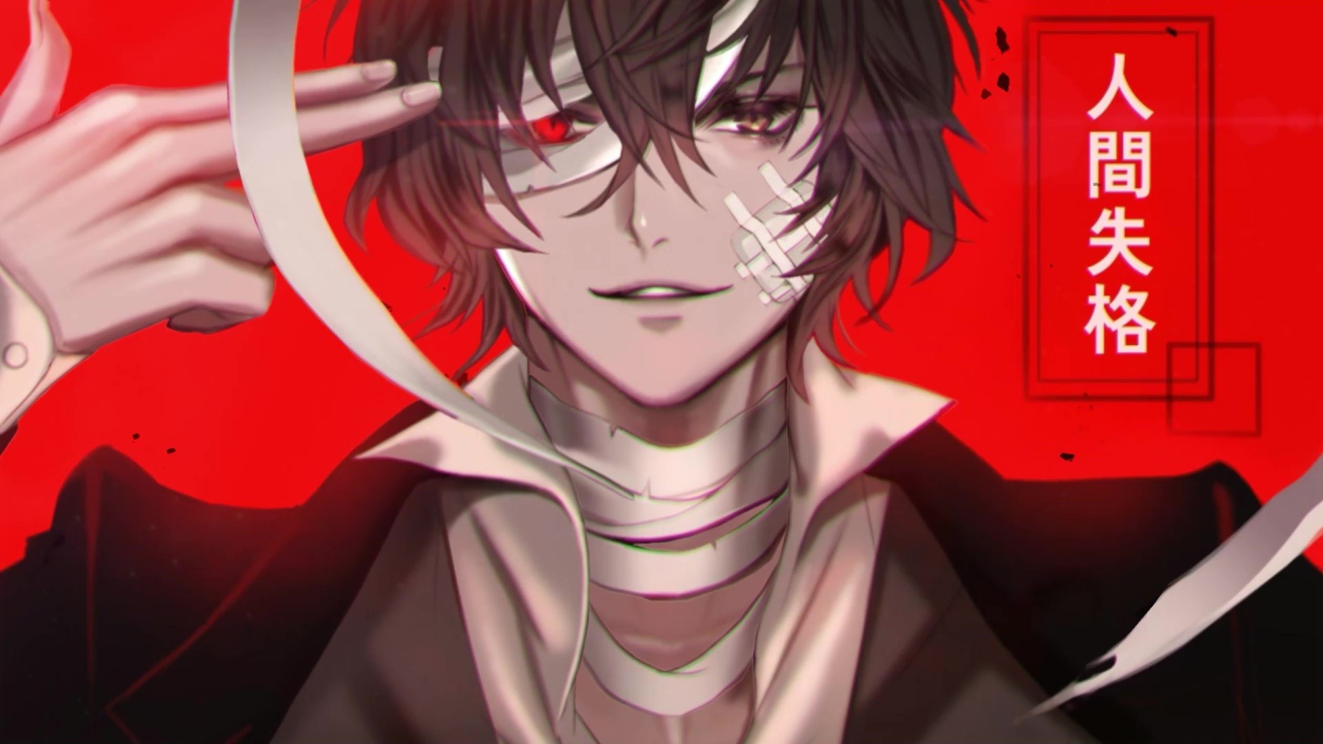 Osamu Dazai Bungou Stray Dogs Live Wallpaper - MoeWalls